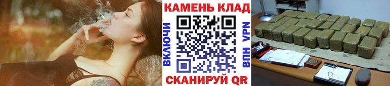 Купить  Урюпинск  ГАШ ice o lator 